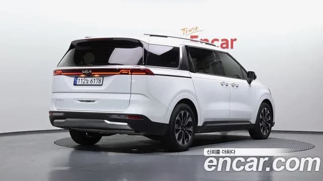 2023 Kia Carnival 4th Gen Gasoline 9-Seater Signature Sold VIN KNANE813BPS366557 – undercarriage 2023 Kia Carnival 4th Gen Gasoline 9-Seater Signature Sold VIN KNANE813BPS366557 – undercarriage