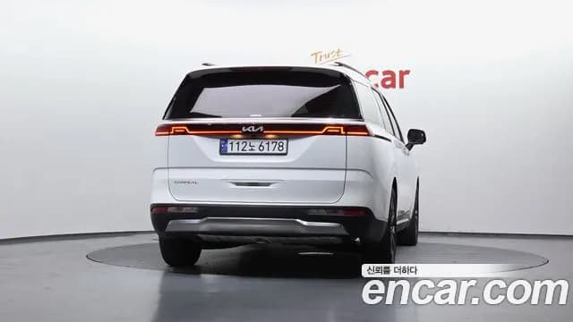 2023 Kia Carnival 4th Gen Gasoline 9-Seater Signature Sold VIN KNANE813BPS366557 – photo 15 2023 Kia Carnival 4th Gen Gasoline 9-Seater Signature Sold VIN KNANE813BPS366557 – photo 15