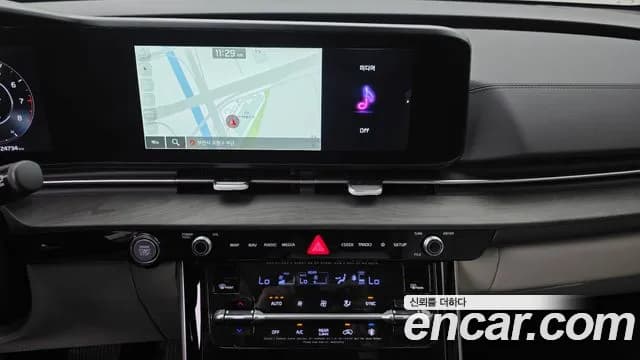 2023 Kia Carnival 4th Gen Gasoline 7-Seater Signature Sold VIN KNANE813BPS368454 – photo 19 2023 Kia Carnival 4th Gen Gasoline 7-Seater Signature Sold VIN KNANE813BPS368454 – photo 19