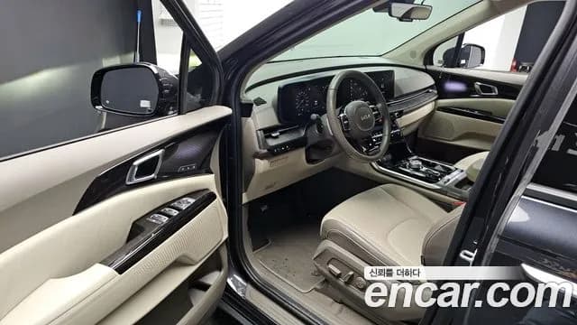 2023 Kia Carnival 4Generation Gasoline 7-Seater Signature Sold VIN KNANE813BPS378509 – front exterior 2023 Kia Carnival 4Generation Gasoline 7-Seater Signature Sold VIN KNANE813BPS378509 – front exterior