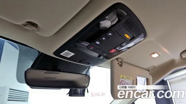 2023 Kia Carnival 4Generation Gasoline 7-Seater Signature Sold VIN KNANE813BPS378509 – rear exterior 2023 Kia Carnival 4Generation Gasoline 7-Seater Signature Sold VIN KNANE813BPS378509 – rear exterior