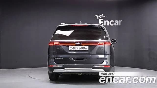 2023 Kia Carnival 4Generation Gasoline 7-Seater Signature Sold VIN KNANE813BPS378509 – side profile 2023 Kia Carnival 4Generation Gasoline 7-Seater Signature Sold VIN KNANE813BPS378509 – side profile