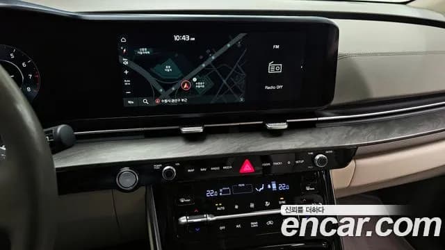 2023 Kia Carnival 4Generation Gasoline 7-Seater Signature Sold VIN KNANE813BPS378509 – engine bay 2023 Kia Carnival 4Generation Gasoline 7-Seater Signature Sold VIN KNANE813BPS378509 – engine bay