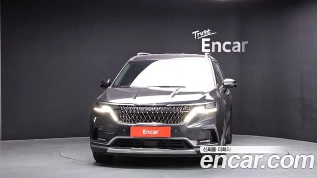 2023 Kia Carnival 4Generation Gasoline 7-Seater Signature Sold VIN KNANE813BPS378509 – undercarriage 2023 Kia Carnival 4Generation Gasoline 7-Seater Signature Sold VIN KNANE813BPS378509 – undercarriage