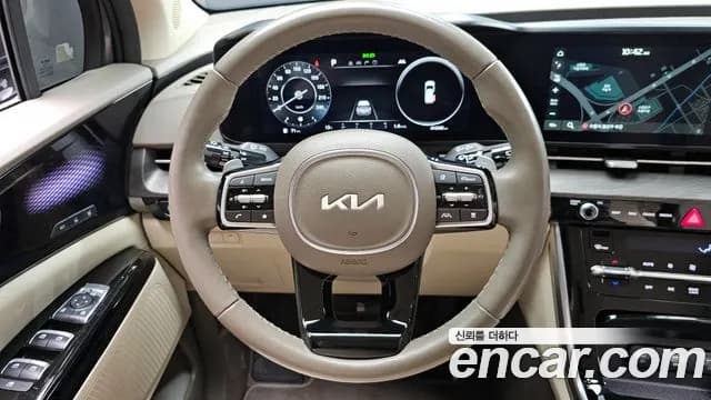 2023 Kia Carnival 4Generation Gasoline 7-Seater Signature Sold VIN KNANE813BPS378509 – trunk area 2023 Kia Carnival 4Generation Gasoline 7-Seater Signature Sold VIN KNANE813BPS378509 – trunk area