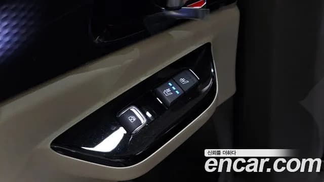 2023 Kia Carnival 4Generation Gasoline 7-Seater Signature Sold VIN KNANE813BPS378509 – odometer reading 2023 Kia Carnival 4Generation Gasoline 7-Seater Signature Sold VIN KNANE813BPS378509 – odometer reading
