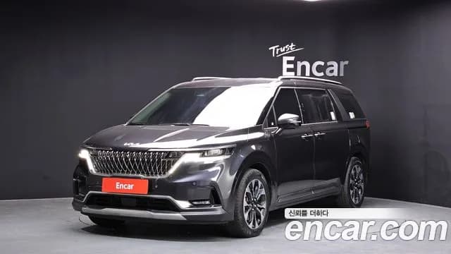 2023 Kia Carnival 4Generation Gasoline 7-Seater Signature Sold VIN KNANE813BPS378509 – photo 17 2023 Kia Carnival 4Generation Gasoline 7-Seater Signature Sold VIN KNANE813BPS378509 – photo 17