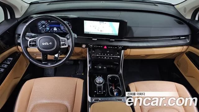 2023 Kia Carnival 4th Gen Gasoline 9-Seater Signature Sold VIN KNANE813BPS384826 – engine bay 2023 Kia Carnival 4th Gen Gasoline 9-Seater Signature Sold VIN KNANE813BPS384826 – engine bay
