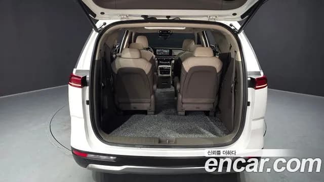 2023 Kia Carnival 4Generation Gasoline 9-Seater Signature Sold VIN KNANE813BPS386394 – undercarriage 2023 Kia Carnival 4Generation Gasoline 9-Seater Signature Sold VIN KNANE813BPS386394 – undercarriage