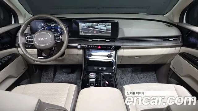 2023 Kia Carnival 4Generation Gasoline 9-Seater Signature Sold VIN KNANE813BPS386394 – trunk area 2023 Kia Carnival 4Generation Gasoline 9-Seater Signature Sold VIN KNANE813BPS386394 – trunk area