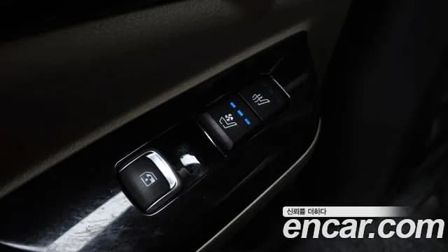 2023 Kia Carnival 4Generation Gasoline 9-Seater Signature Sold VIN KNANE813BPS386394 – photo 12 2023 Kia Carnival 4Generation Gasoline 9-Seater Signature Sold VIN KNANE813BPS386394 – photo 12