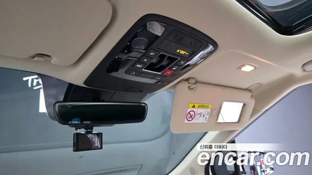 2023 Kia Carnival 4Generation Gasoline 9-Seater Signature Sold VIN KNANE813BPS386394 – photo 15 2023 Kia Carnival 4Generation Gasoline 9-Seater Signature Sold VIN KNANE813BPS386394 – photo 15