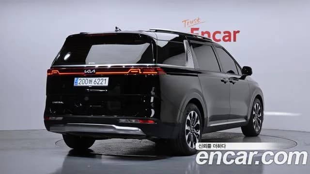 2023 Kia Carnival 4th Gen Gasoline 7-Seater Signature Sold VIN KNANE813BPS388403 – undercarriage 2023 Kia Carnival 4th Gen Gasoline 7-Seater Signature Sold VIN KNANE813BPS388403 – undercarriage