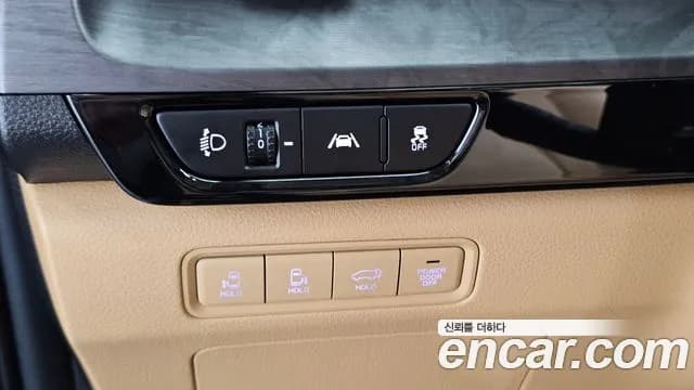 2023 Kia Carnival 4th Gen Gasoline 7-Seater Signature Sold VIN KNANE813BPS388403 – photo 20 2023 Kia Carnival 4th Gen Gasoline 7-Seater Signature Sold VIN KNANE813BPS388403 – photo 20