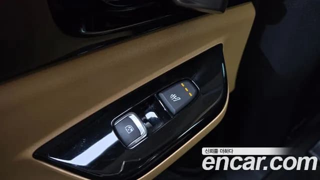 2023 Kia Carnival 4Generation Gasoline 9-Seater Signature Sold VIN KNANE813BPS389468 – side profile 2023 Kia Carnival 4Generation Gasoline 9-Seater Signature Sold VIN KNANE813BPS389468 – side profile