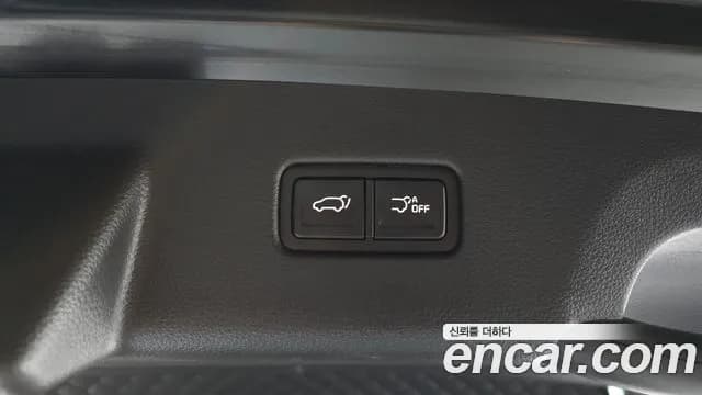 2023 Kia Carnival 4Generation Gasoline 9-Seater Signature Sold VIN KNANE813BPS389468 – interior seats 2023 Kia Carnival 4Generation Gasoline 9-Seater Signature Sold VIN KNANE813BPS389468 – interior seats