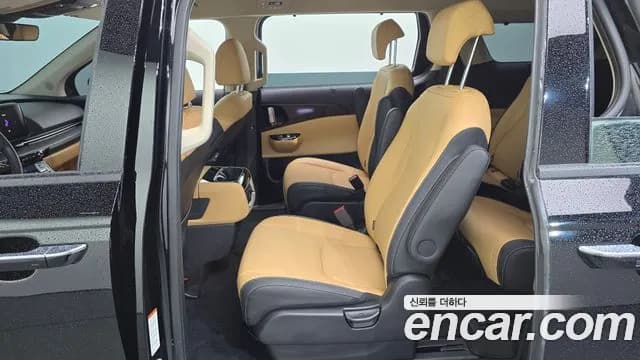 2023 Kia Carnival 4Generation Gasoline 9-Seater Signature Sold VIN KNANE813BPS389468 – trunk area 2023 Kia Carnival 4Generation Gasoline 9-Seater Signature Sold VIN KNANE813BPS389468 – trunk area
