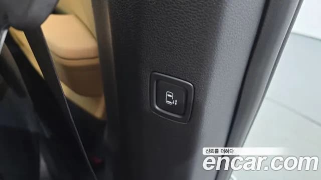 2023 Kia Carnival 4Generation Gasoline 9-Seater Signature Sold VIN KNANE813BPS389468 – photo 13 2023 Kia Carnival 4Generation Gasoline 9-Seater Signature Sold VIN KNANE813BPS389468 – photo 13