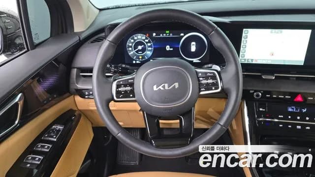 2023 Kia Carnival 4Generation Gasoline 9-Seater Signature Sold VIN KNANE813BPS389468 – photo 17 2023 Kia Carnival 4Generation Gasoline 9-Seater Signature Sold VIN KNANE813BPS389468 – photo 17