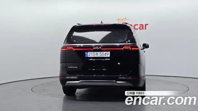 2023 Kia Carnival 4Generation Gasoline 9-Seater Signature Sold VIN KNANE813BPS389468 – photo 29 2023 Kia Carnival 4Generation Gasoline 9-Seater Signature Sold VIN KNANE813BPS389468 – photo 29