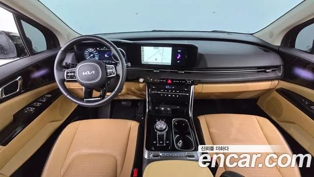 2023 Kia Carnival 4Generation Gasoline 9-Seater Signature Sold VIN KNANE813BPS389468 – photo 36 2023 Kia Carnival 4Generation Gasoline 9-Seater Signature Sold VIN KNANE813BPS389468 – photo 36