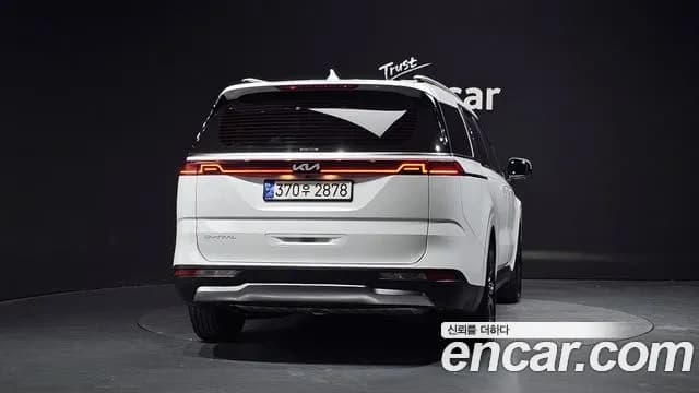 2023 Kia Carnival 4Generation Gasoline 7-Seater Signature Sold VIN KNANE813BPS391242 – side profile 2023 Kia Carnival 4Generation Gasoline 7-Seater Signature Sold VIN KNANE813BPS391242 – side profile