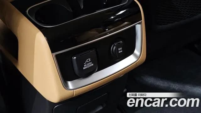 2023 Kia Carnival 4Generation Gasoline 7-Seater Signature Sold VIN KNANE813BPS391242 – dashboard 2023 Kia Carnival 4Generation Gasoline 7-Seater Signature Sold VIN KNANE813BPS391242 – dashboard