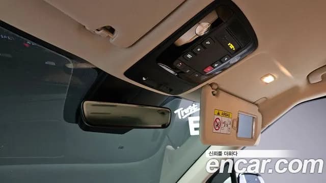 2023 Kia Carnival 4Generation Gasoline 7-Seater Signature Sold VIN KNANE813BPS391242 – undercarriage 2023 Kia Carnival 4Generation Gasoline 7-Seater Signature Sold VIN KNANE813BPS391242 – undercarriage