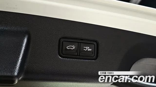 2023 Kia Carnival 4Generation Gasoline 7-Seater Signature Sold VIN KNANE813BPS391242 – photo 13 2023 Kia Carnival 4Generation Gasoline 7-Seater Signature Sold VIN KNANE813BPS391242 – photo 13