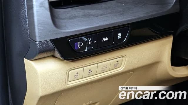2023 Kia Carnival 4Generation Gasoline 7-Seater Signature Sold VIN KNANE813BPS391242 – photo 17 2023 Kia Carnival 4Generation Gasoline 7-Seater Signature Sold VIN KNANE813BPS391242 – photo 17