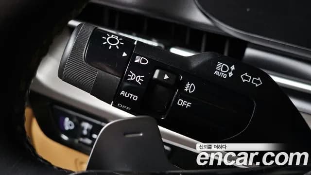 2023 Kia Carnival 4Generation Gasoline 7-Seater Signature Sold VIN KNANE813BPS391242 – photo 20 2023 Kia Carnival 4Generation Gasoline 7-Seater Signature Sold VIN KNANE813BPS391242 – photo 20