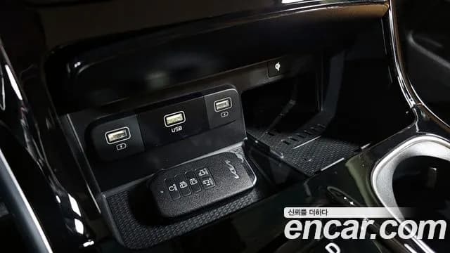 2023 Kia Carnival 4Generation Gasoline 7-Seater Signature Sold VIN KNANE813BPS391242 – photo 29 2023 Kia Carnival 4Generation Gasoline 7-Seater Signature Sold VIN KNANE813BPS391242 – photo 29