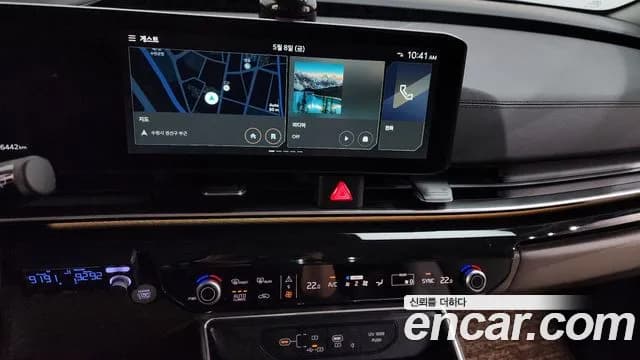 2024 Kia The New Carnival 4th Gen Gasoline 9-Seater Signature Sold VIN KNANE813BRS407498 – photo 31 2024 Kia The New Carnival 4th Gen Gasoline 9-Seater Signature Sold VIN KNANE813BRS407498 – photo 31