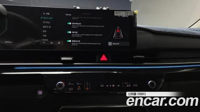 2024 Kia The New Carnival 4th Gen Gasoline 9-Seater Signature Sold VIN KNANE813BRS408024 – dashboard 2024 Kia The New Carnival 4th Gen Gasoline 9-Seater Signature Sold VIN KNANE813BRS408024 – dashboard