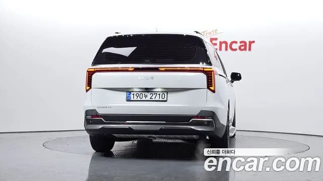 2024 Kia The New Carnival 4th Gen Gasoline 9-Seater Signature Sold VIN KNANE813BRS408024 – undercarriage 2024 Kia The New Carnival 4th Gen Gasoline 9-Seater Signature Sold VIN KNANE813BRS408024 – undercarriage
