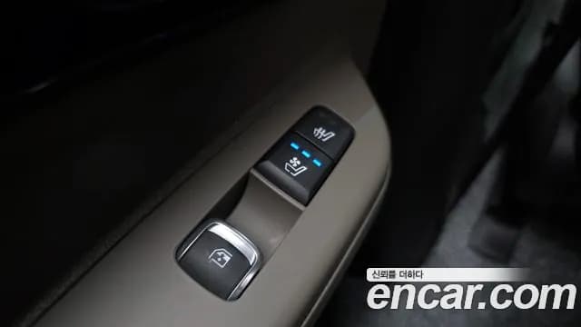 2024 Kia The New Carnival 4th Gen Gasoline 9-Seater Signature Sold VIN KNANE813BRS408024 – photo 13 2024 Kia The New Carnival 4th Gen Gasoline 9-Seater Signature Sold VIN KNANE813BRS408024 – photo 13
