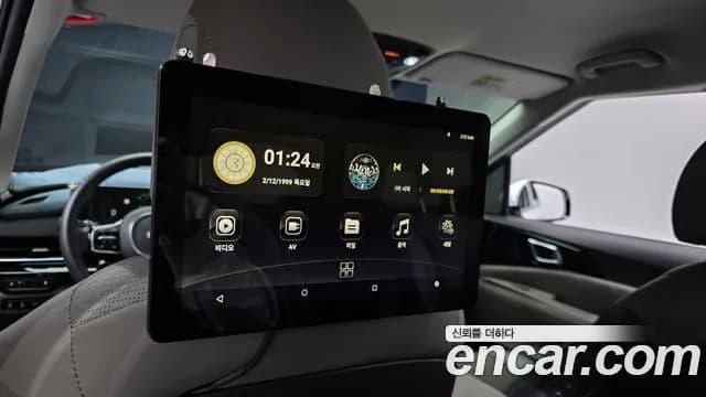 2024 Kia The New Carnival 4th Gen Gasoline 9-Seater Signature Sold VIN KNANE813BRS408024 – photo 16 2024 Kia The New Carnival 4th Gen Gasoline 9-Seater Signature Sold VIN KNANE813BRS408024 – photo 16
