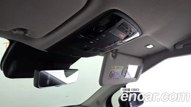 2024 Kia The New Carnival 4th Gen Gasoline 7-Seater Gravity Sold VIN KNANE813BRS408242 – rear exterior 2024 Kia The New Carnival 4th Gen Gasoline 7-Seater Gravity Sold VIN KNANE813BRS408242 – rear exterior