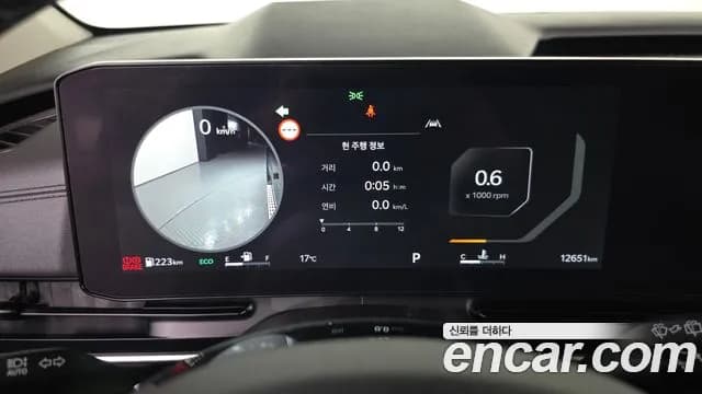 2024 Kia The New Carnival 4th Gen Gasoline 7-Seater Gravity Sold VIN KNANE813BRS408242 – exterior detail 2024 Kia The New Carnival 4th Gen Gasoline 7-Seater Gravity Sold VIN KNANE813BRS408242 – exterior detail