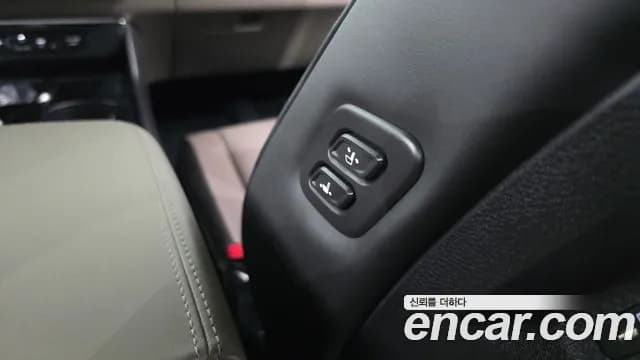 2024 Kia The New Carnival 4th Gen Gasoline 7-Seater Gravity Sold VIN KNANE813BRS408242 – undercarriage 2024 Kia The New Carnival 4th Gen Gasoline 7-Seater Gravity Sold VIN KNANE813BRS408242 – undercarriage
