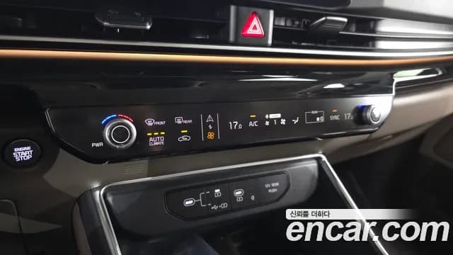 2024 Kia The New Carnival 4th Gen Gasoline 7-Seater Gravity Sold VIN KNANE813BRS408242 – photo 14 2024 Kia The New Carnival 4th Gen Gasoline 7-Seater Gravity Sold VIN KNANE813BRS408242 – photo 14