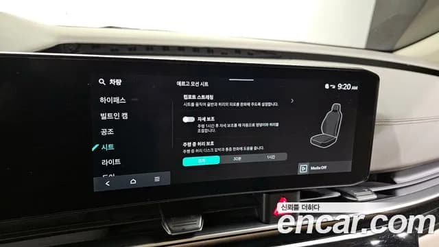 2024 Kia The New Carnival 4th Gen Gasoline 9-Seater Hi Limousine Sold VIN KNANE813BRS408587 – dashboard 2024 Kia The New Carnival 4th Gen Gasoline 9-Seater Hi Limousine Sold VIN KNANE813BRS408587 – dashboard