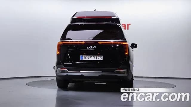 2024 Kia The New Carnival 4th Gen Gasoline 9-Seater Hi Limousine Sold VIN KNANE813BRS408587 – trunk area 2024 Kia The New Carnival 4th Gen Gasoline 9-Seater Hi Limousine Sold VIN KNANE813BRS408587 – trunk area