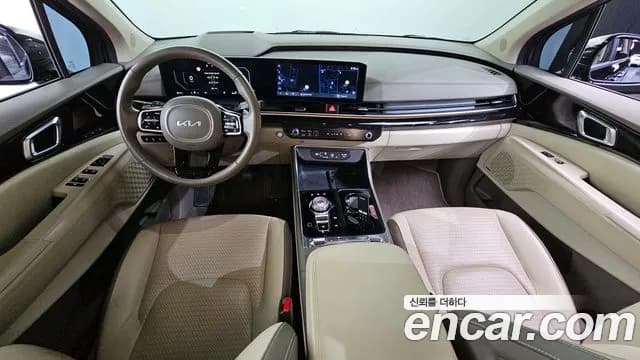 2024 Kia The New Carnival 4th Gen Gasoline 9-Seater Hi Limousine Sold VIN KNANE813BRS408587 – odometer reading 2024 Kia The New Carnival 4th Gen Gasoline 9-Seater Hi Limousine Sold VIN KNANE813BRS408587 – odometer reading