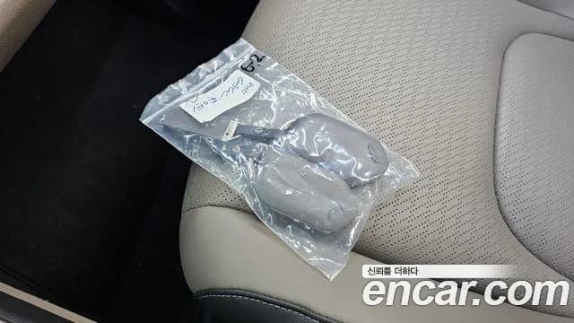 2024 Kia The New Carnival 4th Gen Gasoline 9-Seater Signature Sold VIN KNANE813BRS408781 – engine bay 2024 Kia The New Carnival 4th Gen Gasoline 9-Seater Signature Sold VIN KNANE813BRS408781 – engine bay