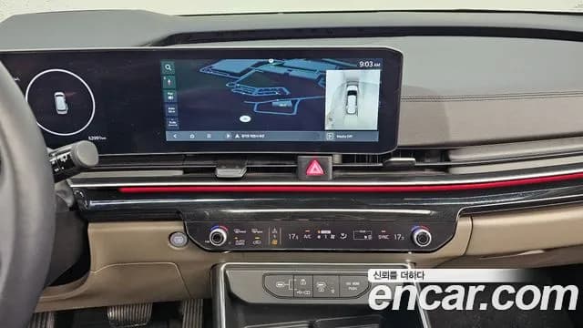 2024 Kia The New Carnival 4th Gen Gasoline 9-Seater Signature Sold VIN KNANE813BRS408781 – undercarriage 2024 Kia The New Carnival 4th Gen Gasoline 9-Seater Signature Sold VIN KNANE813BRS408781 – undercarriage