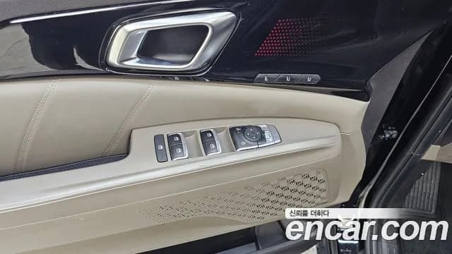 2024 Kia The New Carnival 4th Gen Gasoline 9-Seater Signature Sold VIN KNANE813BRS408781 – photo 19 2024 Kia The New Carnival 4th Gen Gasoline 9-Seater Signature Sold VIN KNANE813BRS408781 – photo 19
