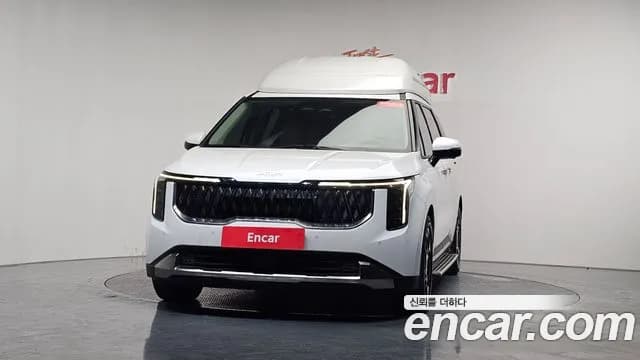 2024 Kia The New Carnival 4th Gen Gasoline 7-Seater Hi Limousine Sold VIN KNANE813BRS417000 – trunk area 2024 Kia The New Carnival 4th Gen Gasoline 7-Seater Hi Limousine Sold VIN KNANE813BRS417000 – trunk area