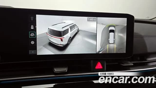 2024 Kia The New Carnival 4th Gen Gasoline 7-Seater Signature Sold VIN KNANE813BRS417261 – photo 13 2024 Kia The New Carnival 4th Gen Gasoline 7-Seater Signature Sold VIN KNANE813BRS417261 – photo 13