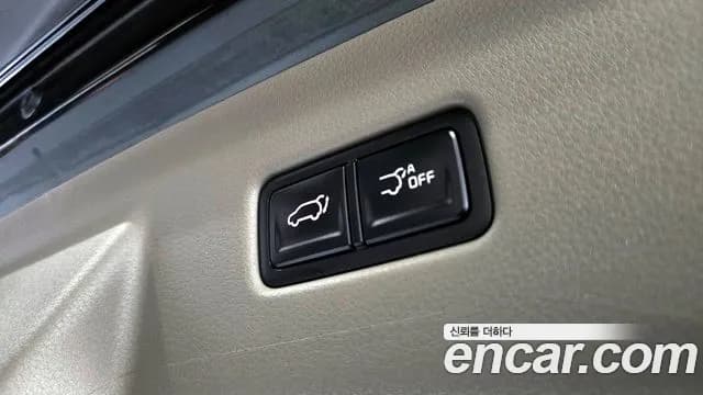 2024 Kia The New Carnival 4th Gen Gasoline 4-Seater Hi Limousine Sold VIN KNANE813BRS417512 – interior seats 2024 Kia The New Carnival 4th Gen Gasoline 4-Seater Hi Limousine Sold VIN KNANE813BRS417512 – interior seats
